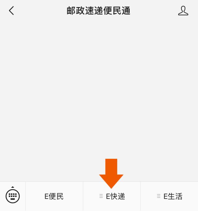身份证改命需要什么,身份证改字神器
