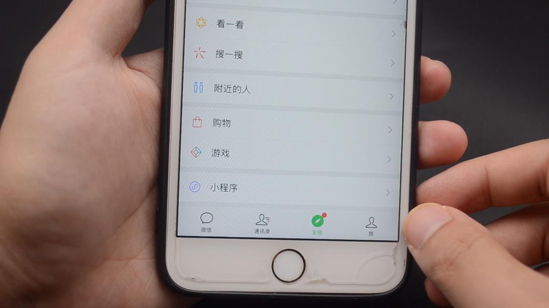 微信转完账对方拉黑了怎么追回,微信转完账就被拉黑怎么办