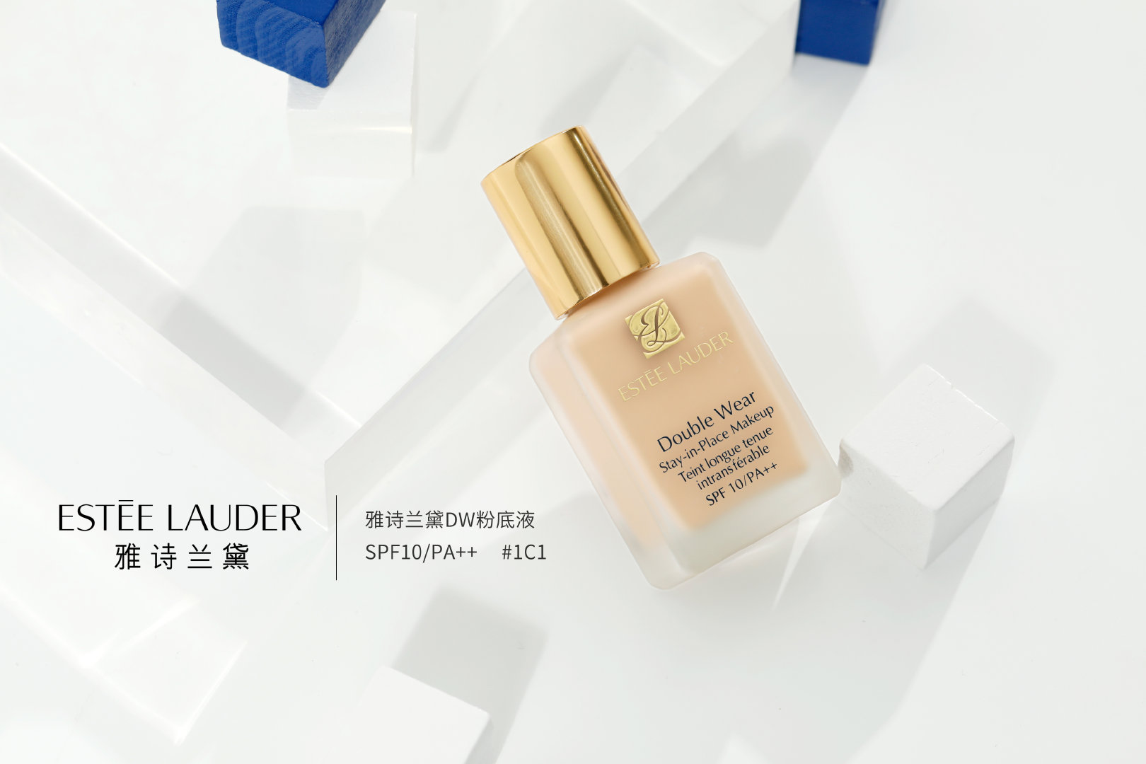 底妆教程持久不卡粉不脱妆油皮,油皮底妆不脱妆不暗沉的正确方法