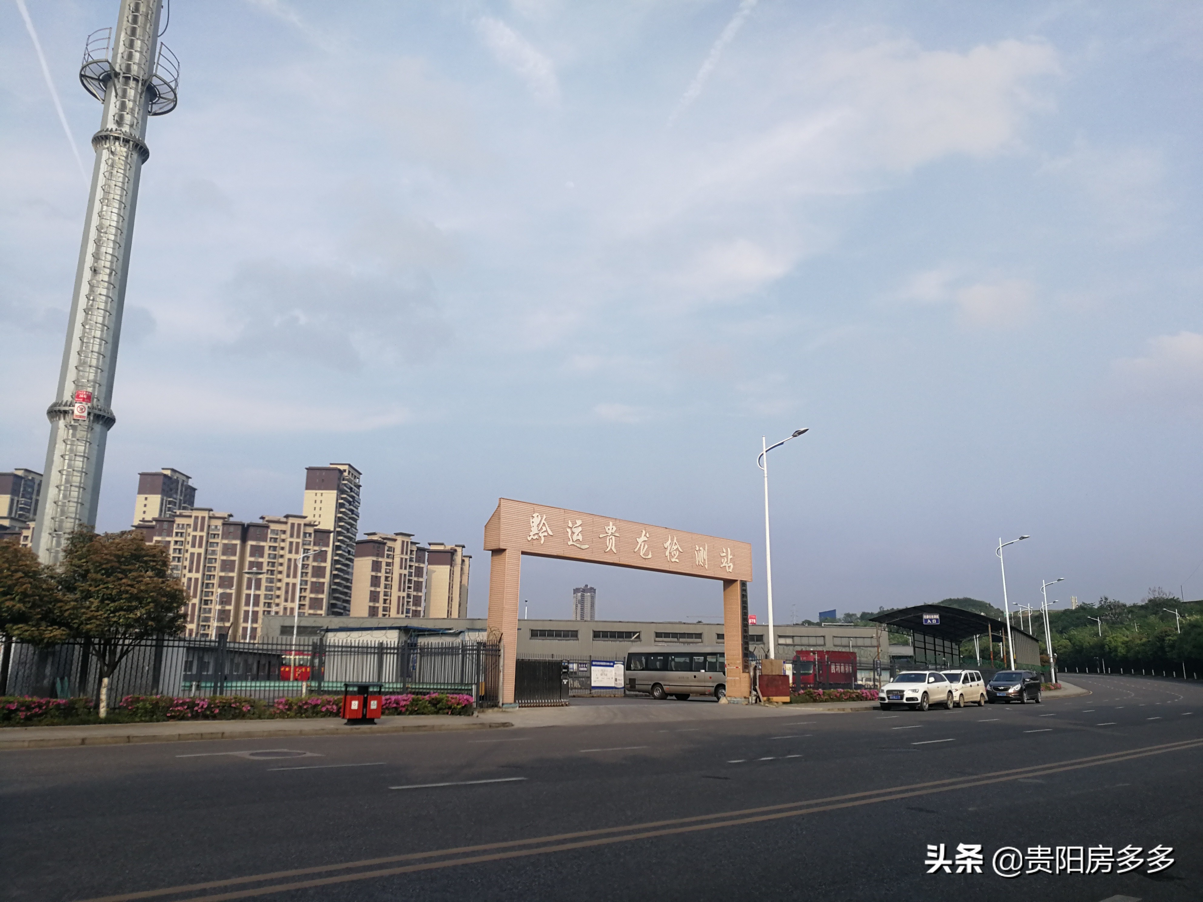 贵阳碧桂园西南上城67平小户型,贵阳市碧桂园西南上城房价