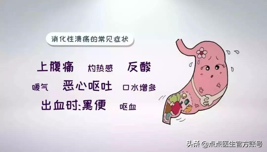 孩子误吞口香糖在肚子能消化吗,孩子误吞嚼过的口香糖