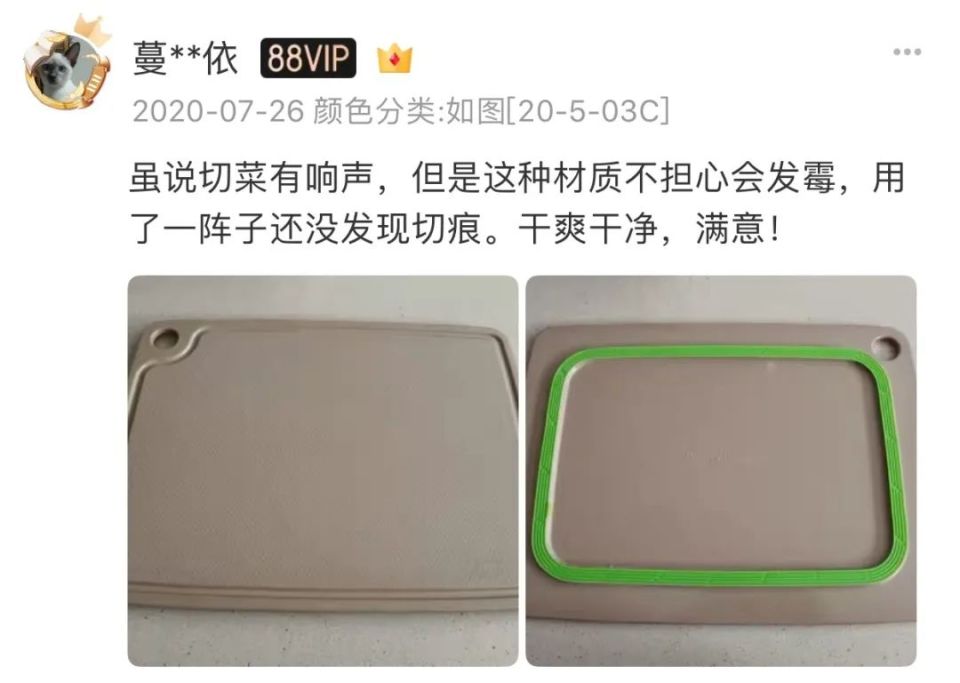 厨房里的砧板是最脏的吗,砧板菜板怎么去污