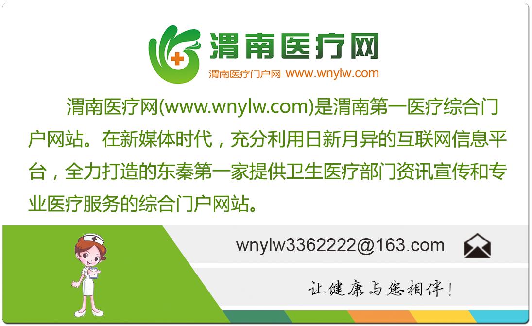 民营医院形势严峻有前途吗,政策扶持民企发展迅速