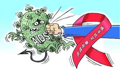 艾滋病离您并不远「世界艾滋病日」“主动检测,知艾防艾,共享健康!”