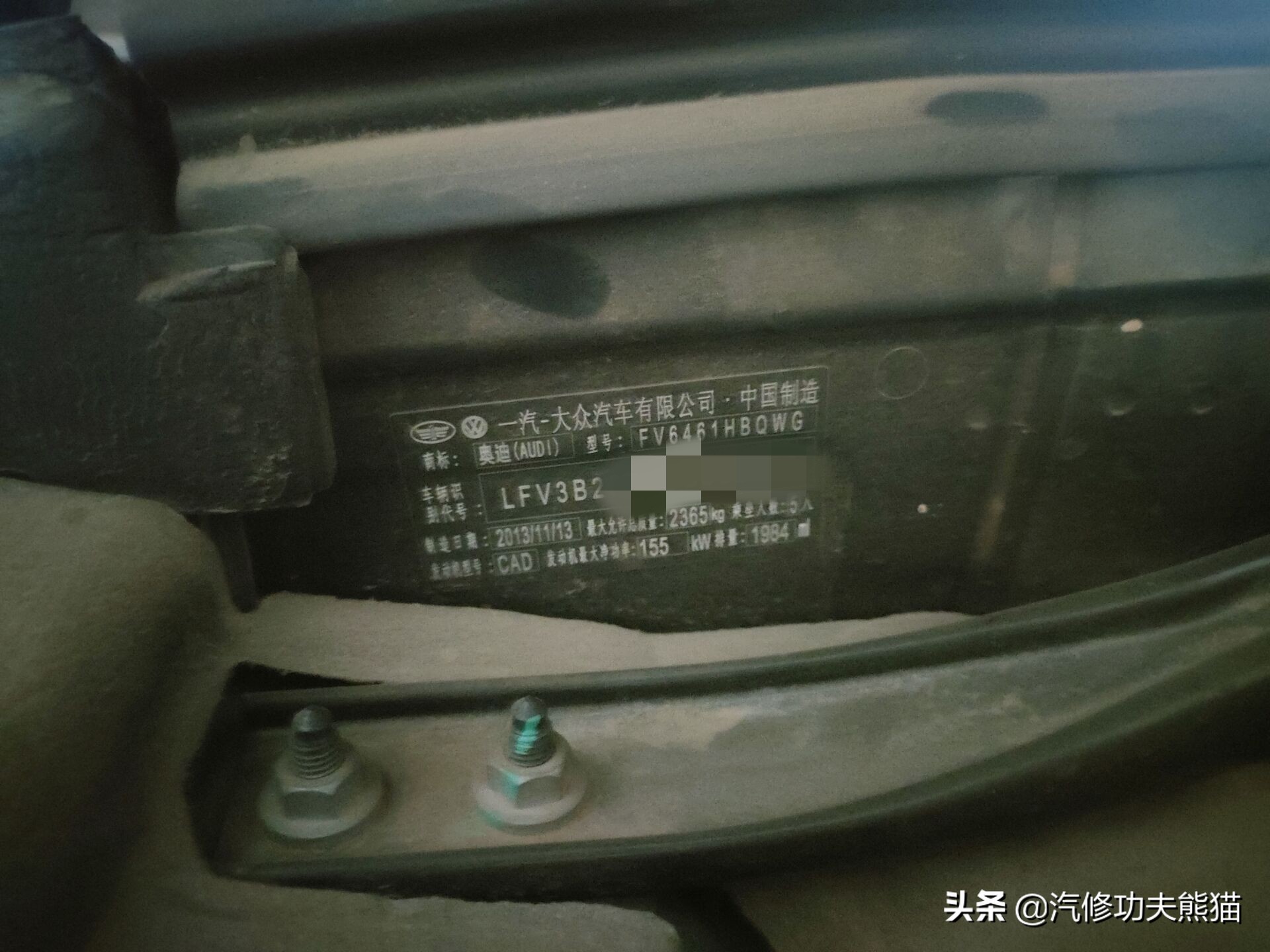 奥迪q5这车质量怎样,现在的奥迪q5烧机油