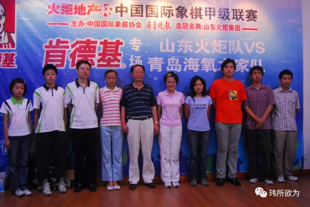 唯我独冠非甲莫属青岛城阳首支甲级队诞生记