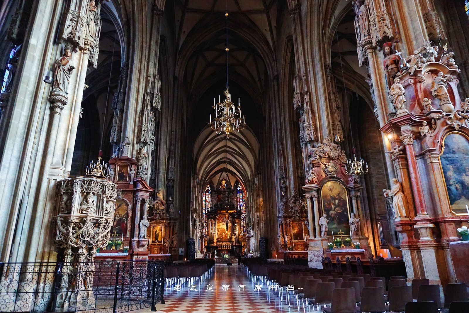 世界音乐之都维也纳800岁的“南京路”:去买茜茜公主的同款香水