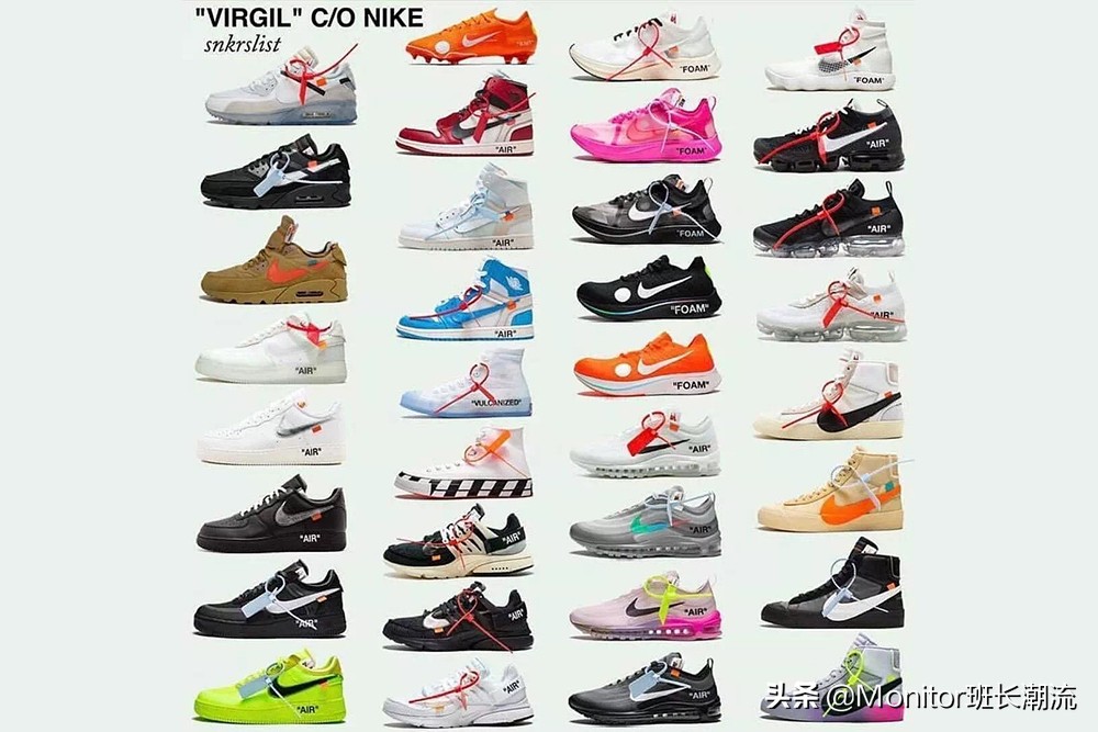 aj1ow联名所有鞋,十大最贵球鞋排行榜前十名