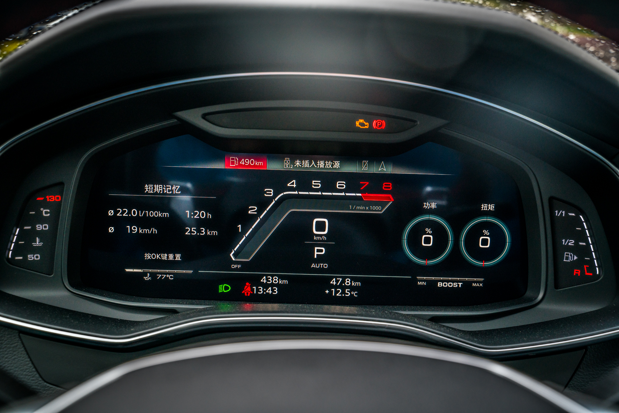 试驾奥迪rs6performance,弹弹车测评