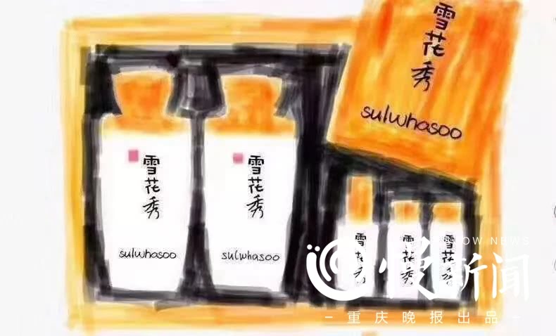 电商法对微商的影响,电商法以后代购怎么办