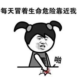 o型血蚊子从来不咬我是什么原因,蚊子真的爱咬o型血吗