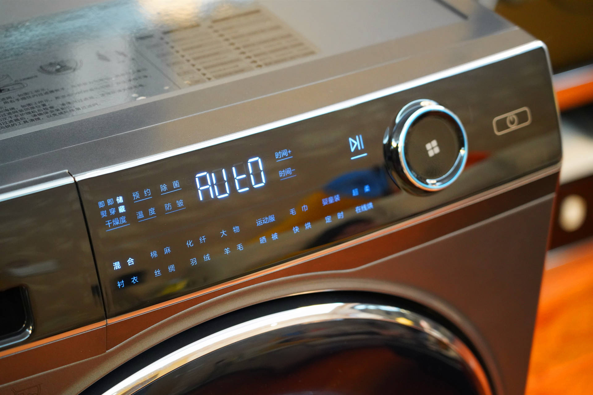 618必买的数码产品,618大促值得入手的小家电