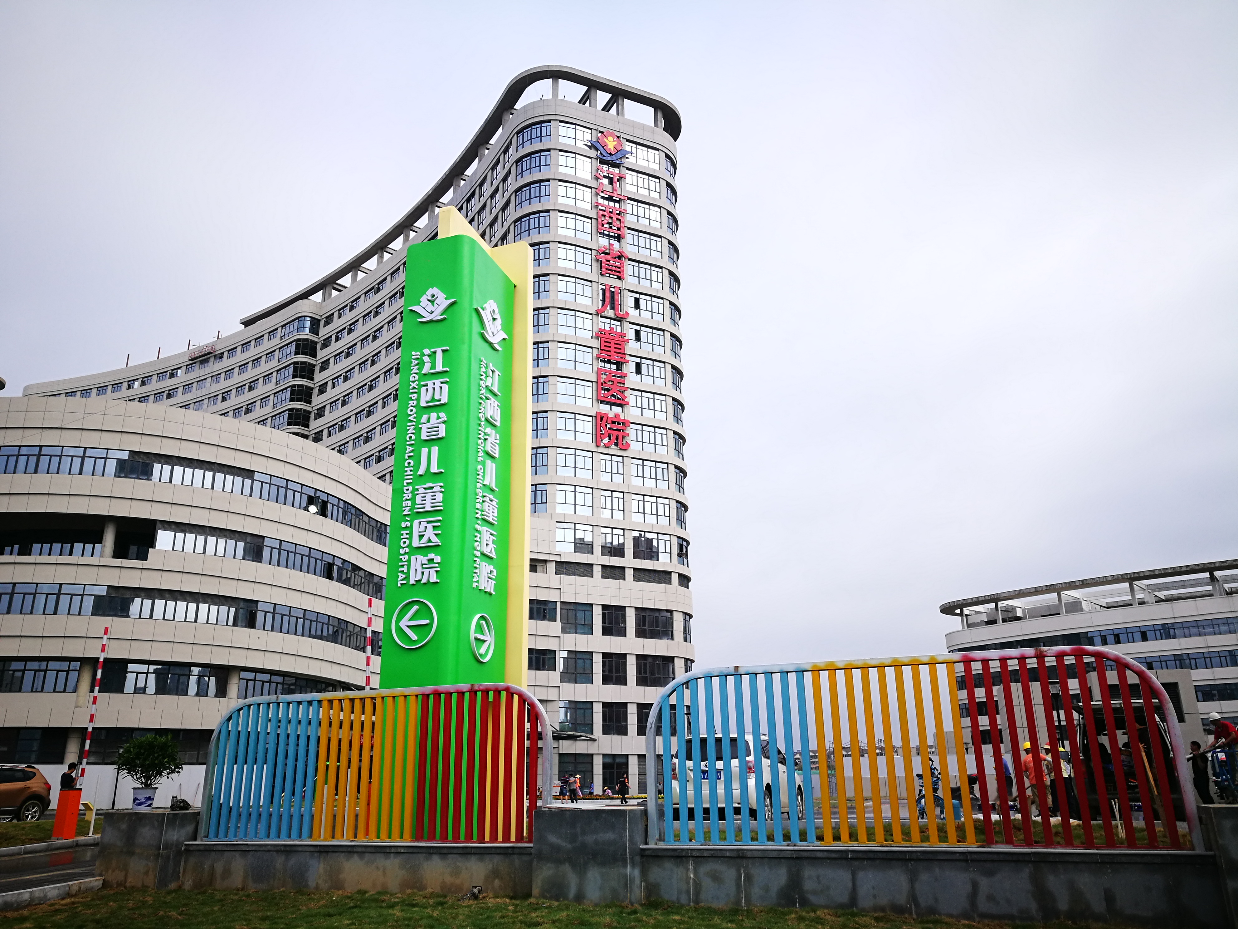 2019中国儿童医院排名前十,2020年全国儿童医院50强