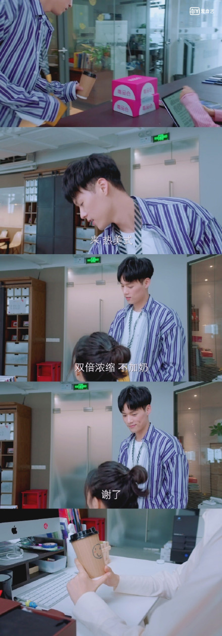 职场小白应该怎么对付,小白怎么混职场