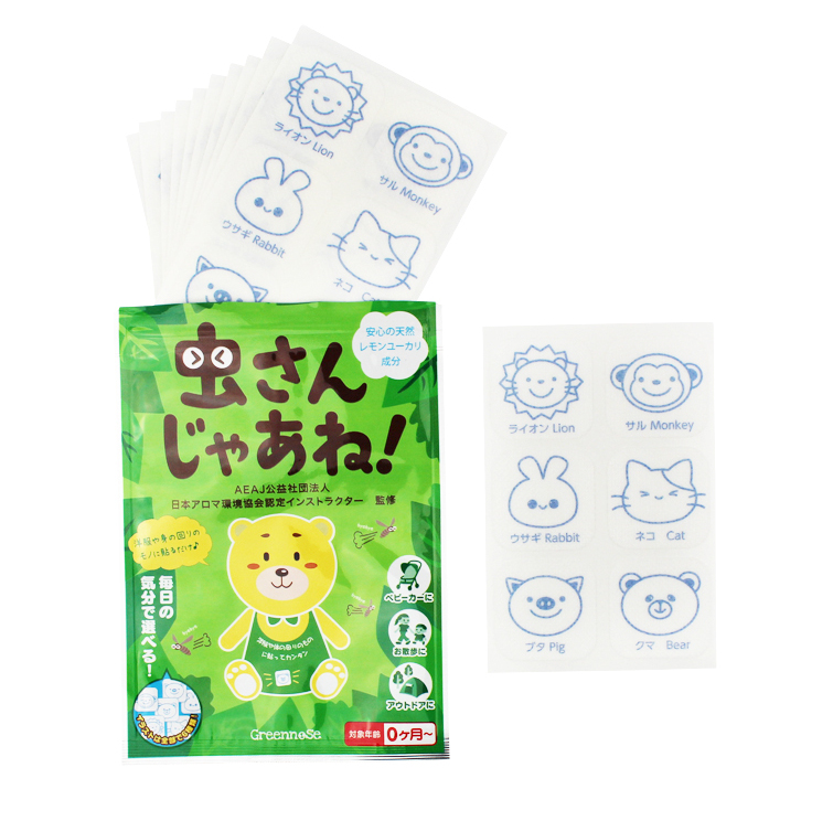 防蚊用什么驱蚊产品,驱蚊小妙招让你不被蚊子咬