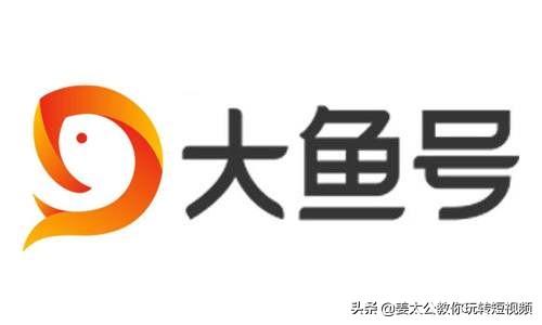 拍摄自媒体发布哪几个平台有收益,有收益的自媒体平台都有哪些