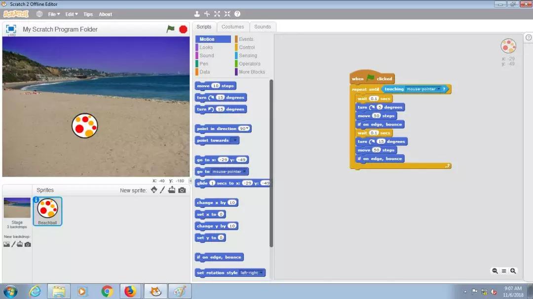 信息学奥赛得奖高中加分吗,信息学奥赛获奖学校