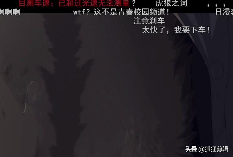 动漫推荐b站评分超高的动漫,动漫推荐b站天花板