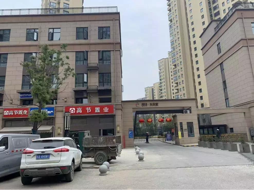 10000人抢房,千人抢二手房还便宜吗