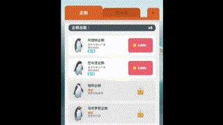 类似热血江湖一样的放置类手游,放置挂机类手游排行榜2021