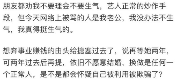 章子怡周一围采访暧昧,章子怡与周一围私下关系