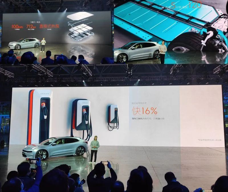 性能车爱好者狂喜：聊聊昨晚的极氪001