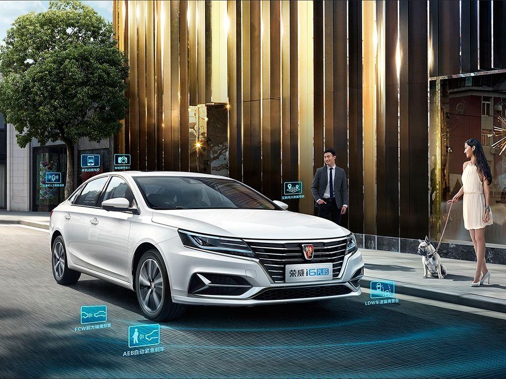 国六荣威i6plus,荣威i6plus价格落地