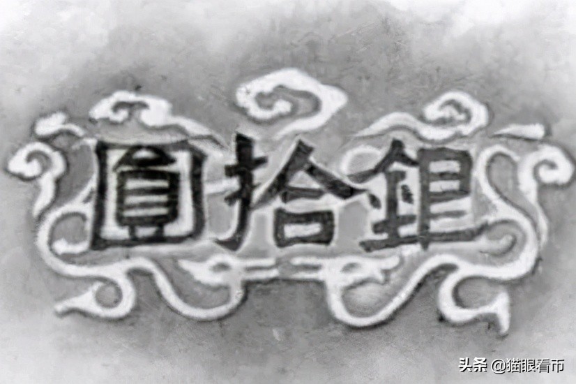 从悬崖下往上看,从悬崖往下看