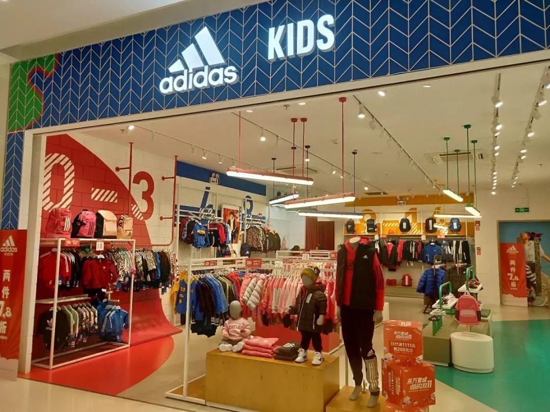 品牌鞋的市场调研,市场调查3级类目