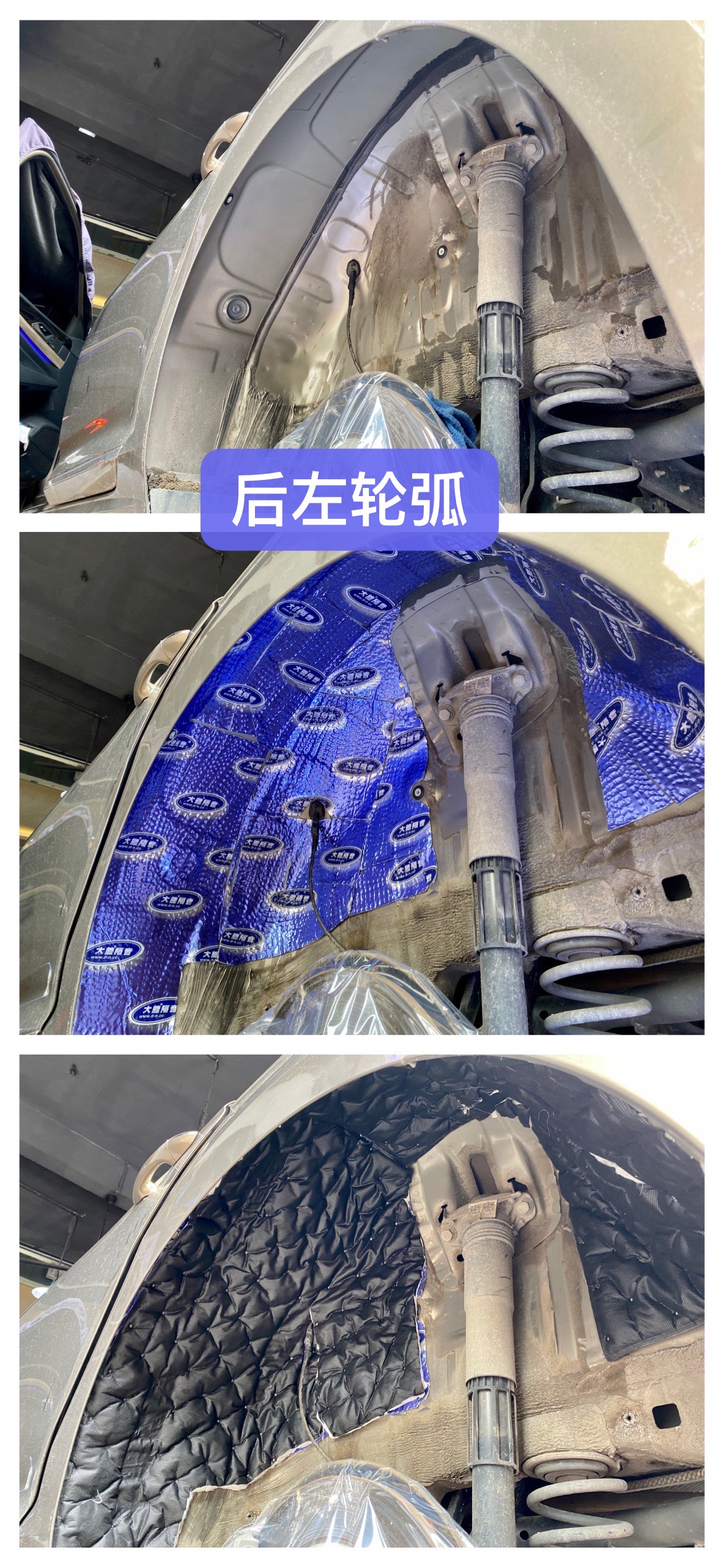 帕萨特改装阿尔派音响,楚雄24款帕萨特音响改装