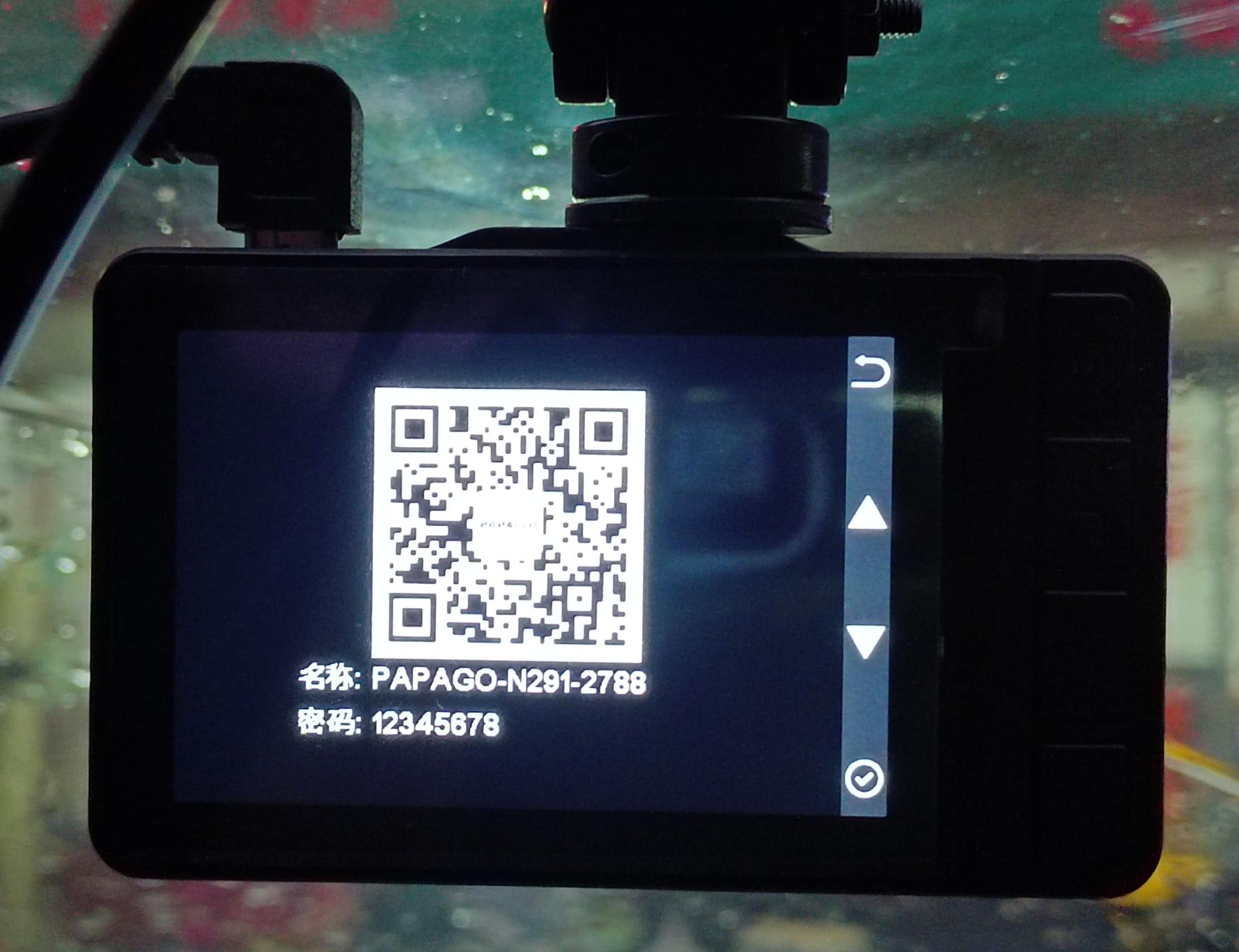 papagon291行车记录仪wifi版,papagop200行车记录仪
