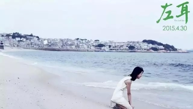 福建东山岛景点风动石,福建旅游景点推荐冬天东山岛