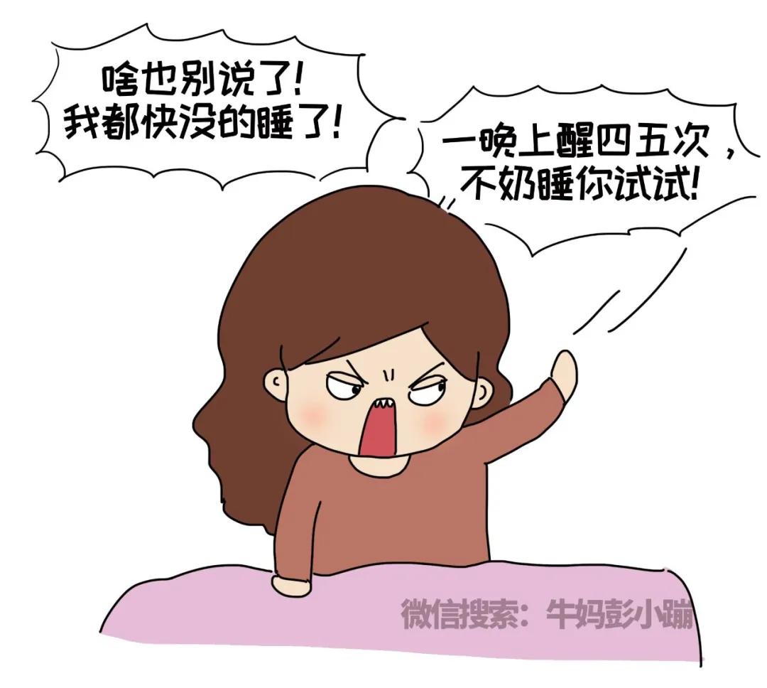 婴儿训练趴睡身亡后续,婴儿趴睡窒息身亡家长有责任吗