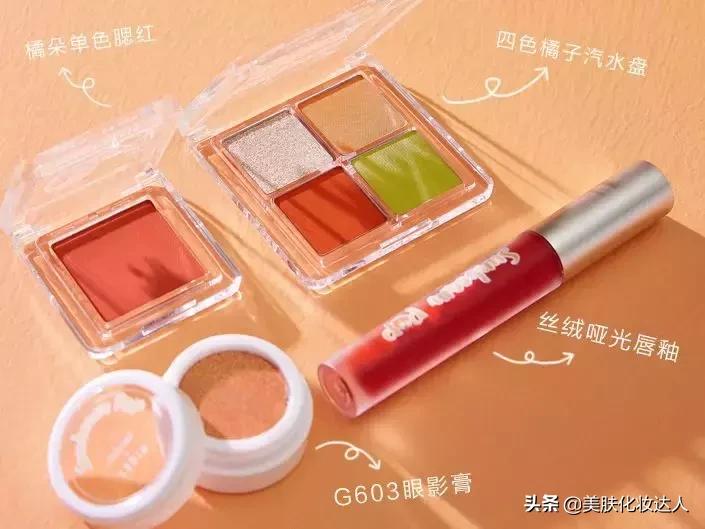 橘朵×乐町联名礼盒，这年头果然没点花头都活不下去