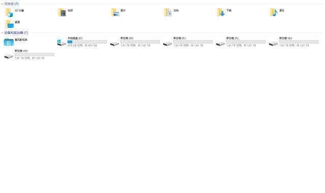 奥睿科9558ru3能用多大硬盘,奥睿科硬盘盒9558U3安装教程