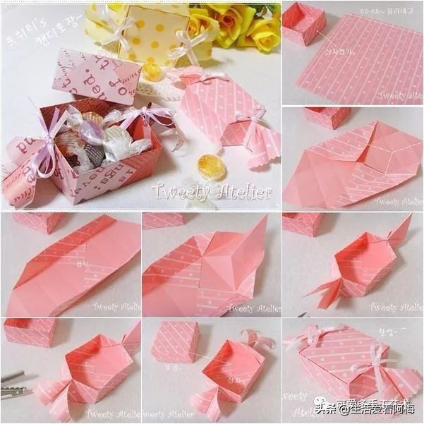 精美diy手工盒如何折,纸艺DIY摆件