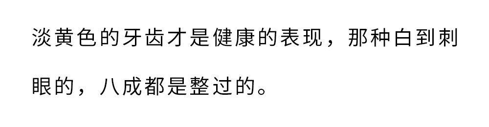你被哪些生理知识骗了,那些不可不知的生理冷知识