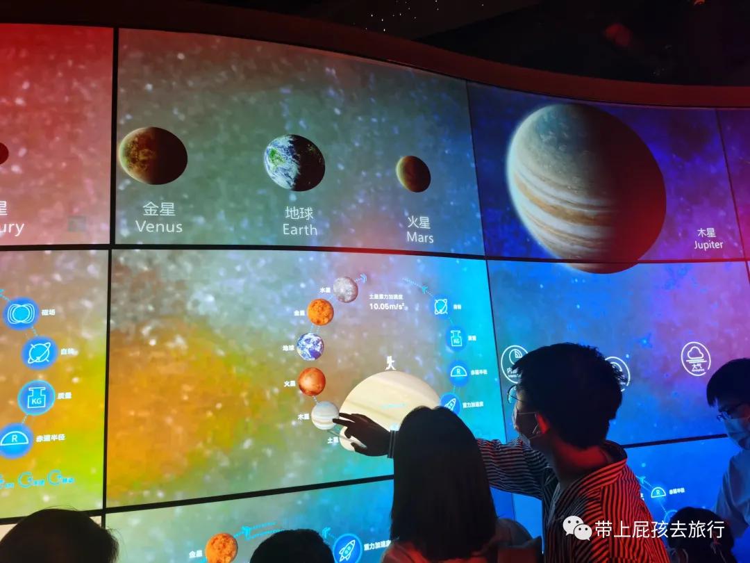 上海天文馆2个小时攻略,人气爆棚的上海天文馆