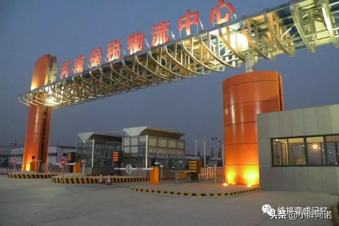 澶у悓杈瑰閮藉煄鍏ㄦ櫙,杈瑰閮藉煄澶у悓璁板繂21