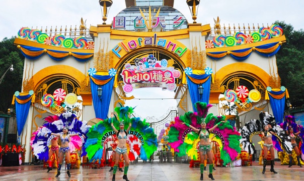 求职只为参加员购日？其实想要拿到邀请函还有这些方式...