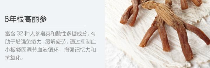 营养补充液类别,《营养补充剂》推荐