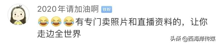 代购不隔离被举报,韩国免税店代购是真的吗