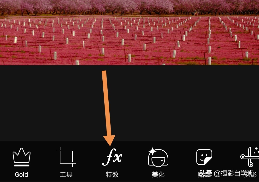 拍星空怎么修图,星空摄影堆栈如何拍摄