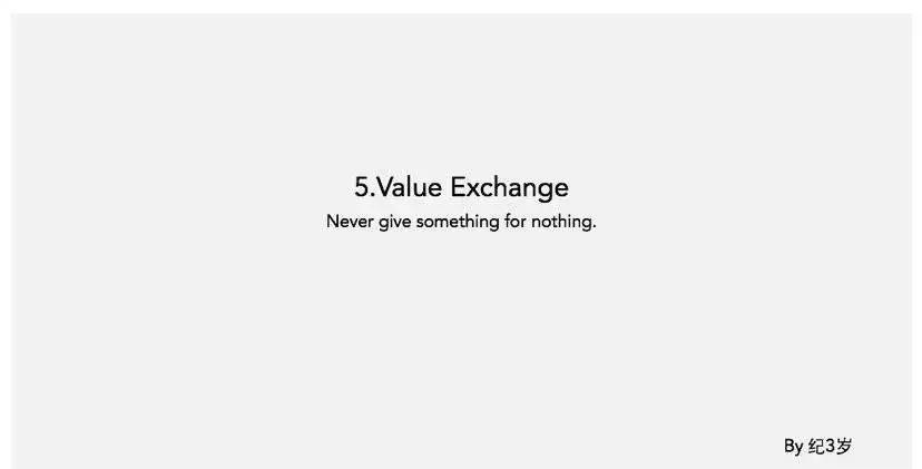 客户嫌报价高的万能话术,客户说价格高应对话术