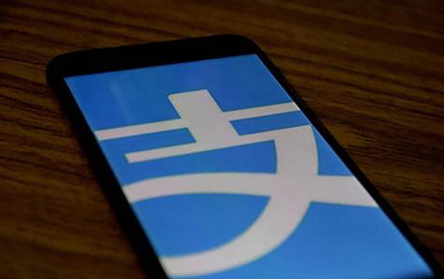 支付宝注销后手机号还可以注册吗,注册支付宝的手机号码已注销