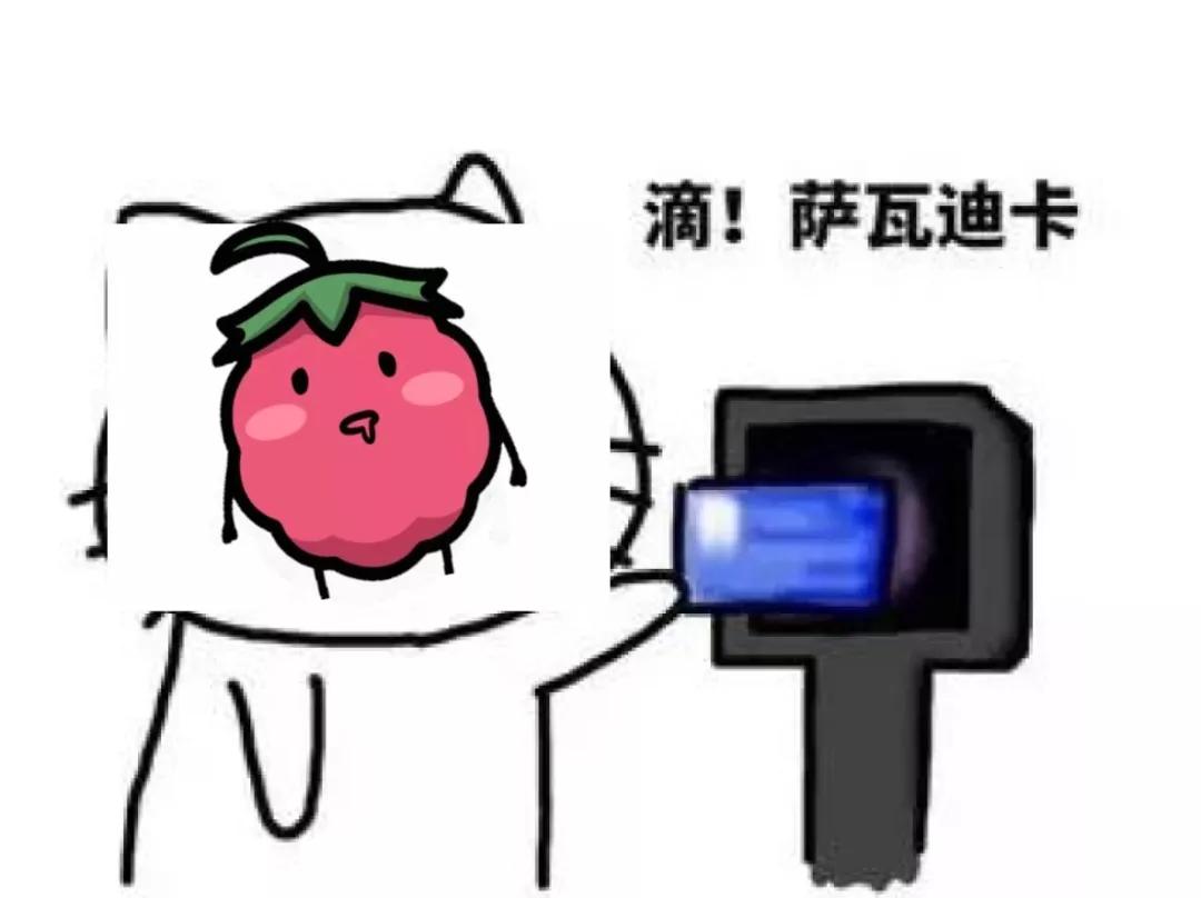 “我以前特别害怕妇科检查。”