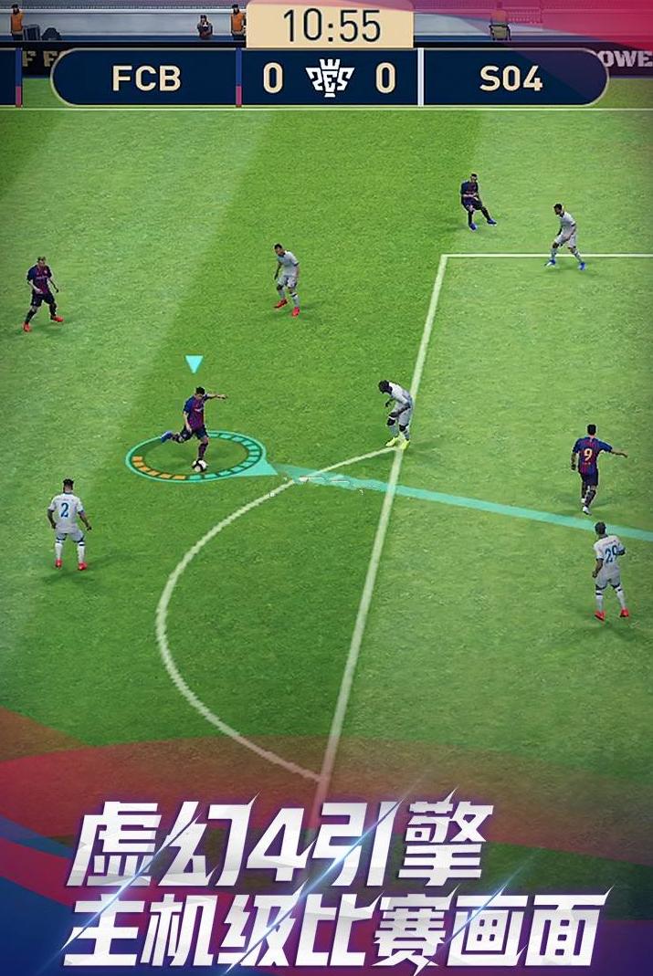 实况足球2021手游精彩操作,实况足球手游冠军视频