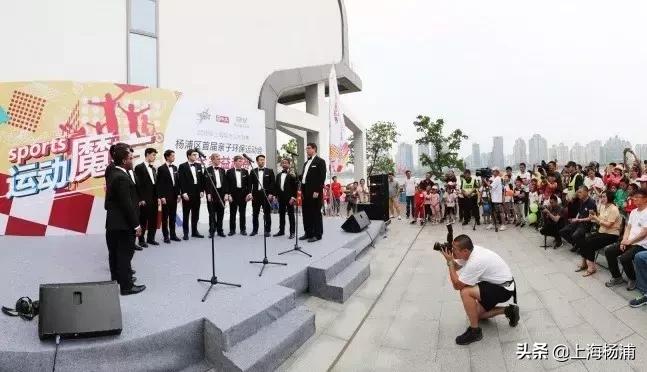 杨浦亲子趣味运动会旅游,杨浦大型趣味运动会拓展