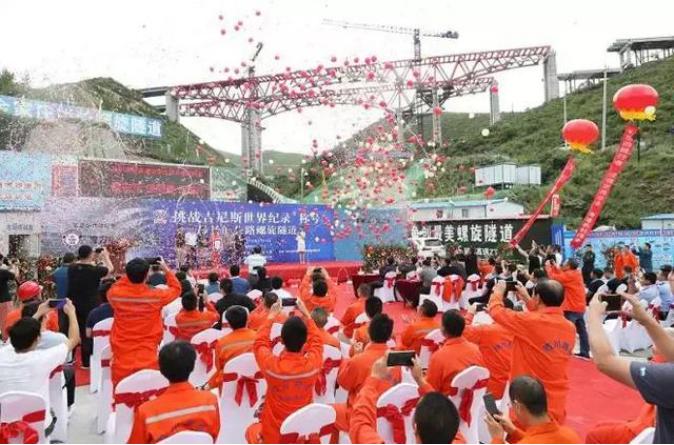 张家口桥西区五墩山至南天门隧道,张家口第一螺旋隧道