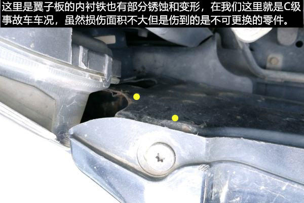 中华骏捷优点与缺点,中华骏捷10年怎么样